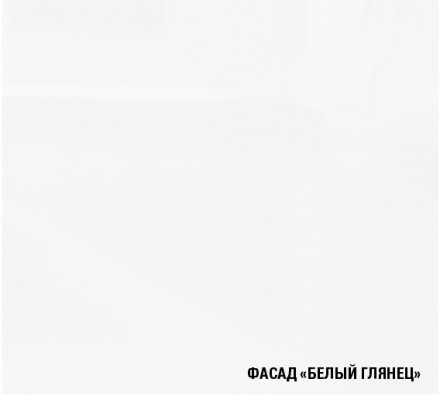 Кухонный гарнитур Антика лайт, 120 см 