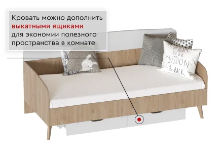 Кровать односпальная Калгари 